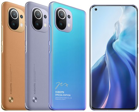 Xiaomi Mi 11 5G Special Edition Dual SIM TD-LTE CN 256GB M2011K2C